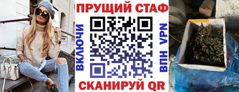 Что такое Юрюзань Cocaine  МЕФ  Альфа ПВП  Канабис  Гашиш 