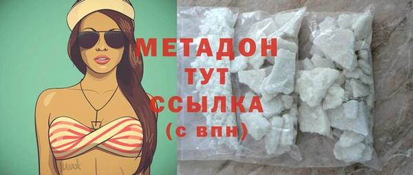 jwh Вязники