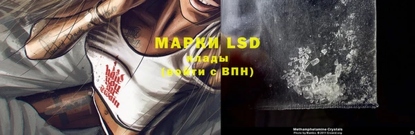 jwh Вязники