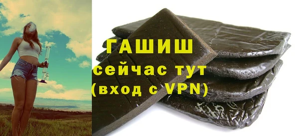 спиды Волосово