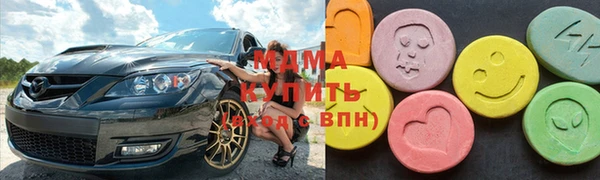 jwh Вязники