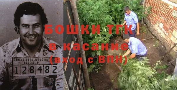бутик Володарск