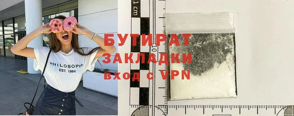 jwh Вязники