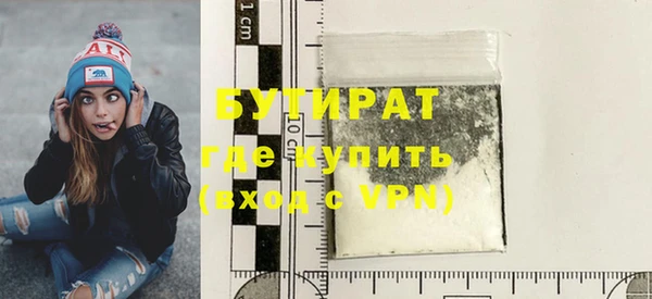 скорость Вязьма
