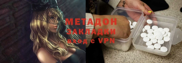 СК Сосновка