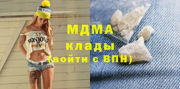 jwh Вязники