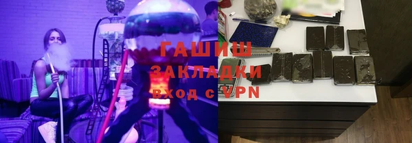 jwh Вязники