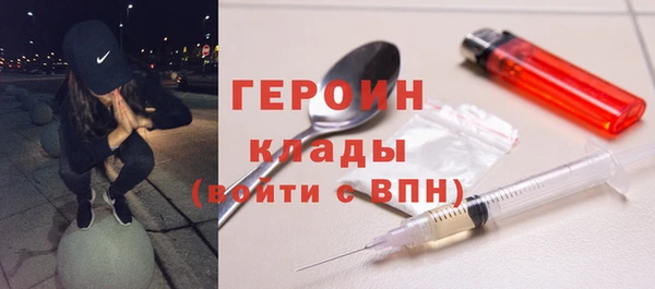 jwh Вязники