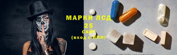 jwh Вязники