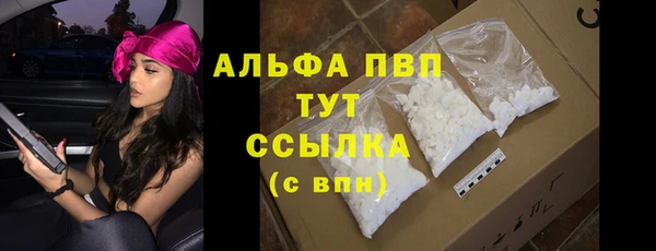 скорость Вязьма