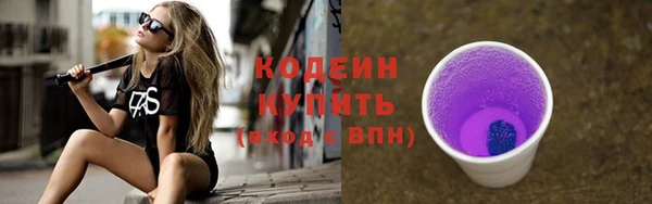 скорость Вязьма
