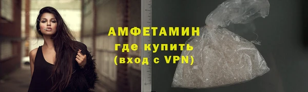 jwh Вязники