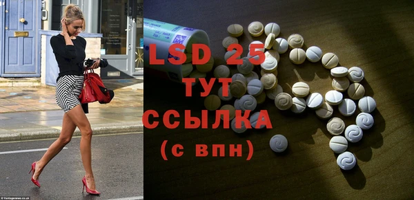 скорость Вязьма