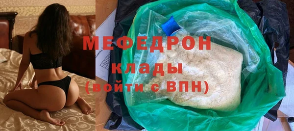 jwh Вязники