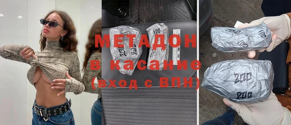 скорость Вязьма