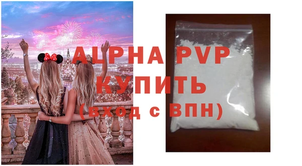 jwh Вязники