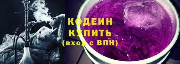 скорость Вязьма
