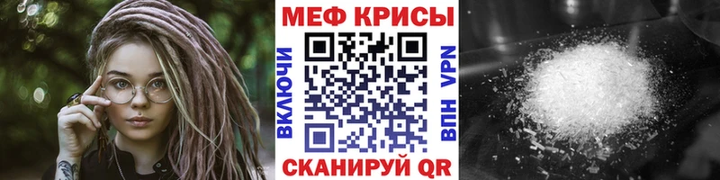 МЯУ-МЯУ VHQ  Юрюзань 